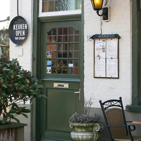 & Restaurant Het Tramstation מלון 2*